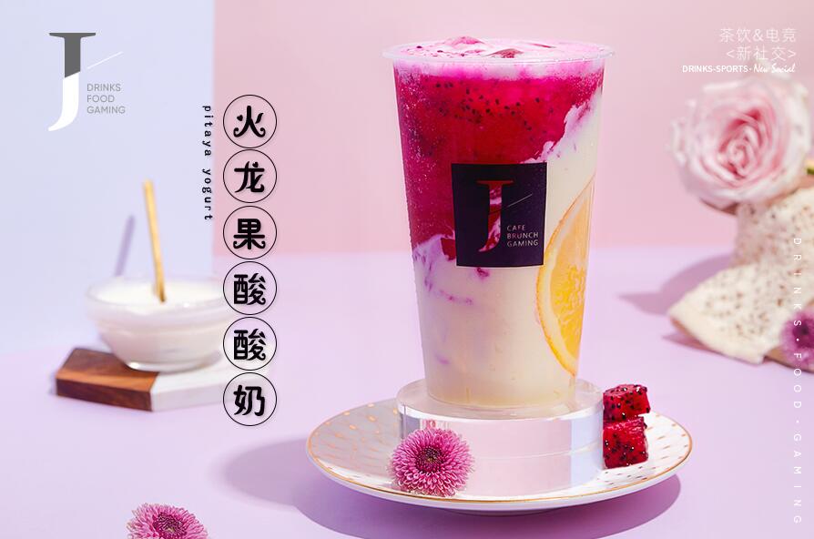 蜂鸟电竞激活生活中的正能量